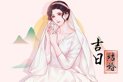 2025年农历二月十四订婚好不好 今日提亲好不好