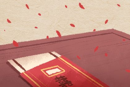 2025年农历三月廿二订婚好吗 是定下亲事好日子吗