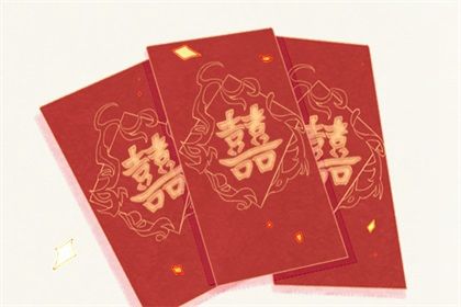 2025年农历二月廿八订婚好不好 定下亲事吉利吗