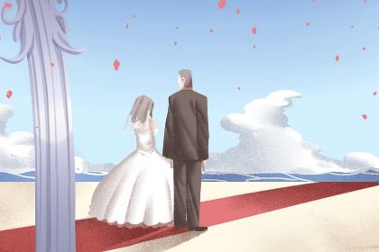 2025年11月15日是订婚好日子吗 宜订婚吉日查询