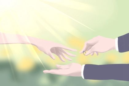 2025年02月16日是订婚好日子吗 定下亲事吉利吗