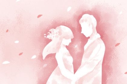 2025年农历腊月十八订婚日子如何 今日定下婚约好吗