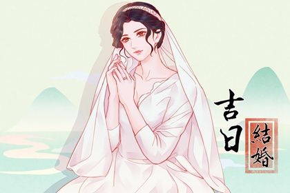 2025年农历正月初七结婚好吗 是办喜事好日子吗