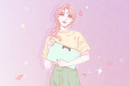 2025年03月06日结婚好吗 今日办喜事好不好