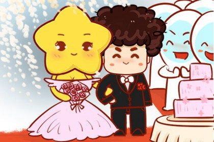 2025年农历正月廿一是不是结婚吉日 办喜事吉利吗
