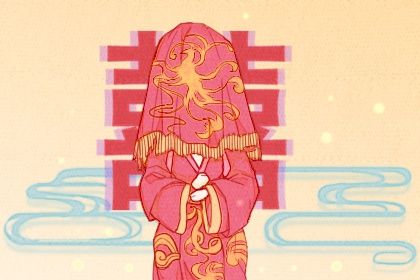 2025年02月24日结婚好吗 适不适合办喜事