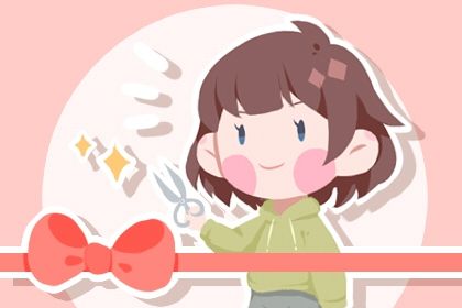 2025年02月23日是开业好日子吗 是营业好日子吗
