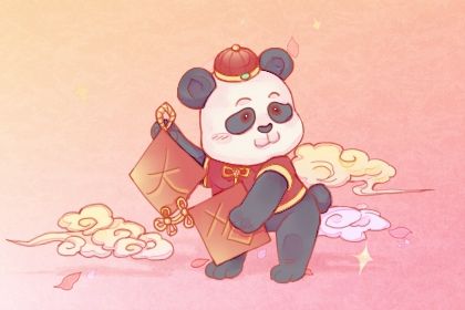 2025年11月05日开业日子如何 开张吉利吗
