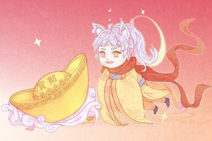 2025年08月11日开业日子如何 适不适合店铺开张