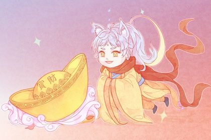 2025年06月06日开业好吗 是营业好日子吗