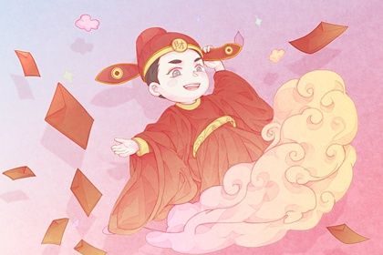 2025年05月12日是不是开业吉日 开市做生意吉利吗