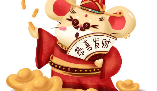 2025年04月10日开业好吗 今日营业好吗
