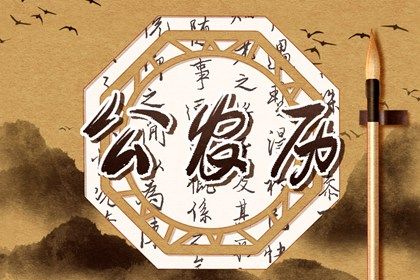 2025年11月17日领证好不好 是登记领证好日子吗
