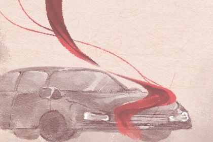 2025年06月16日提车黄道吉日 今日买新车好吗