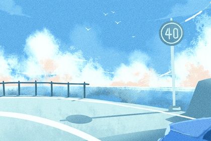 2025年农历腊月初八提车好吗 是提车买车好日子吗